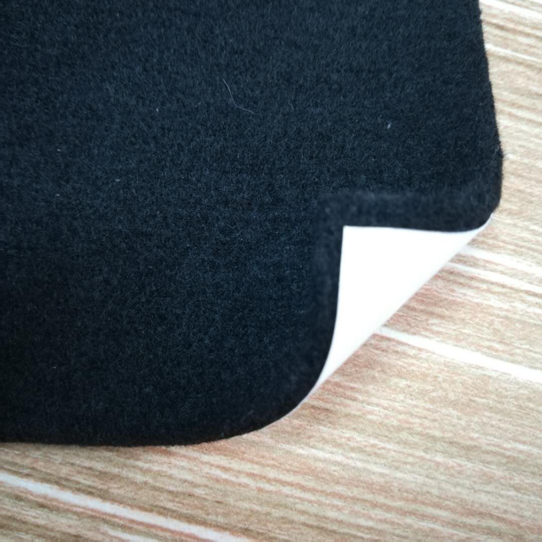 超级隔热棉（无粉尘）