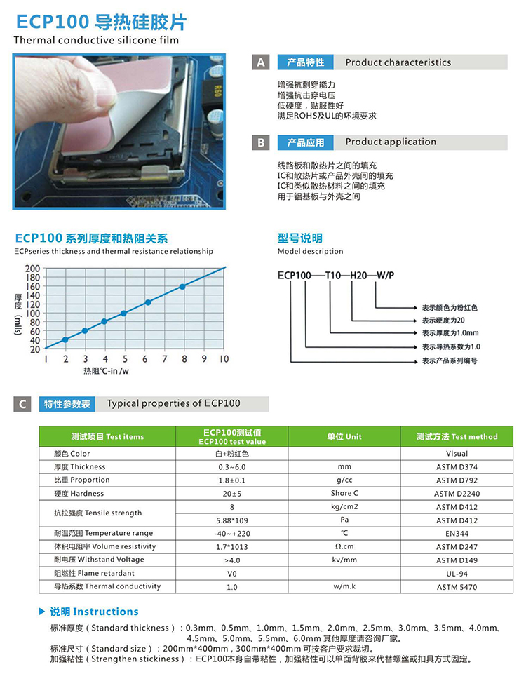 国产睡熟迷奷系列精品