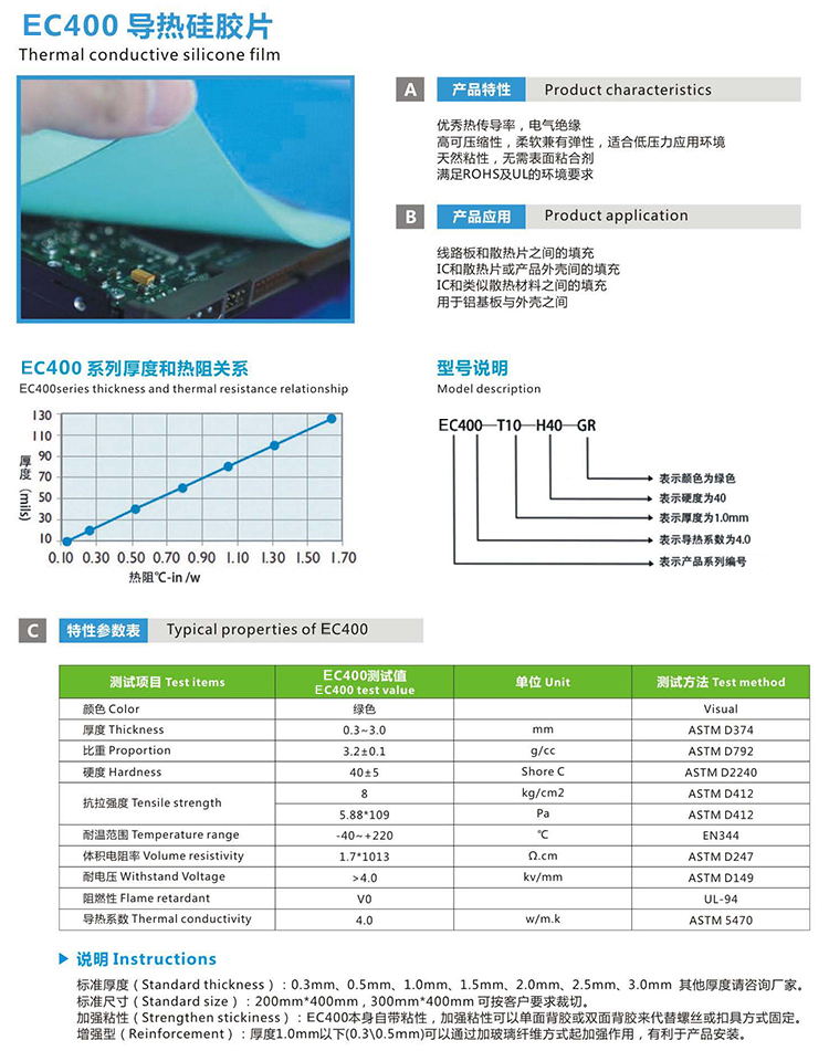 国产睡熟迷奷系列精品