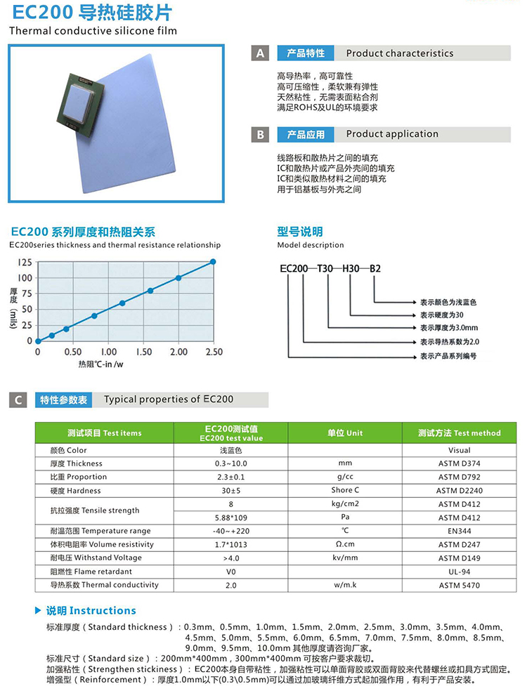 国产睡熟迷奷系列精品