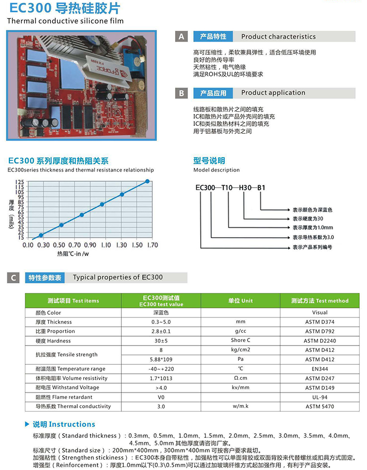 国产睡熟迷奷系列精品