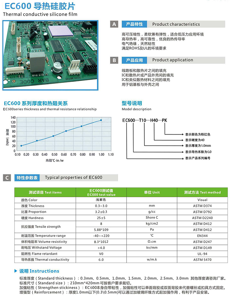 国产睡熟迷奷系列精品