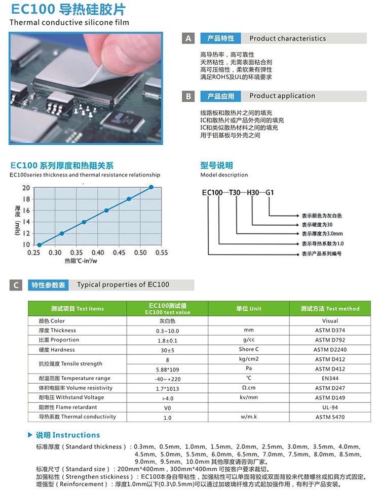 国产睡熟迷奷系列精品