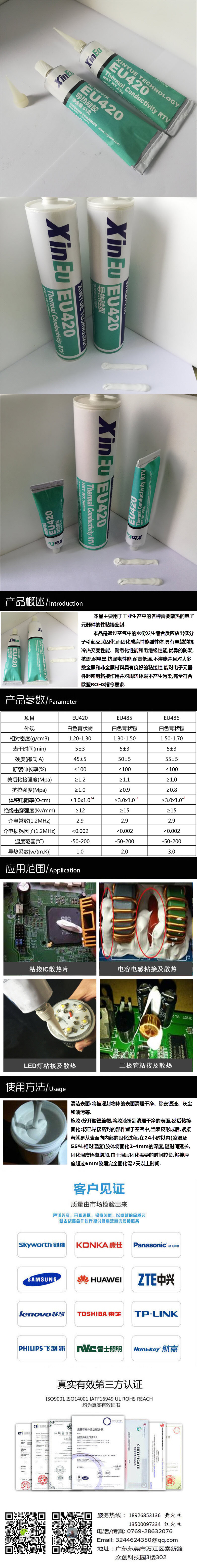 国产睡熟迷奷系列精品