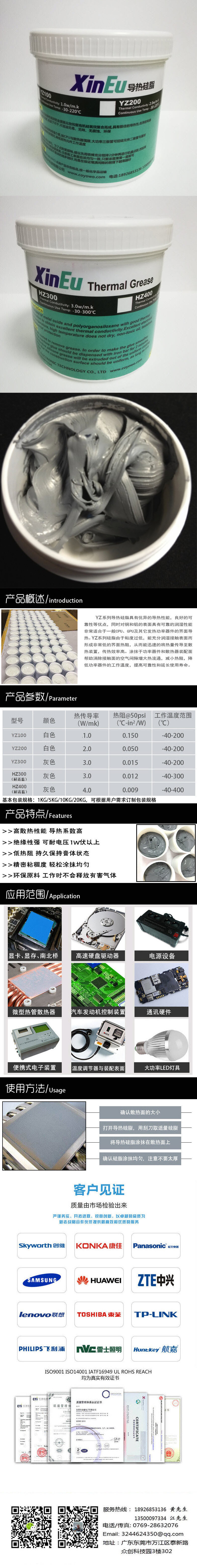 国产睡熟迷奷系列精品