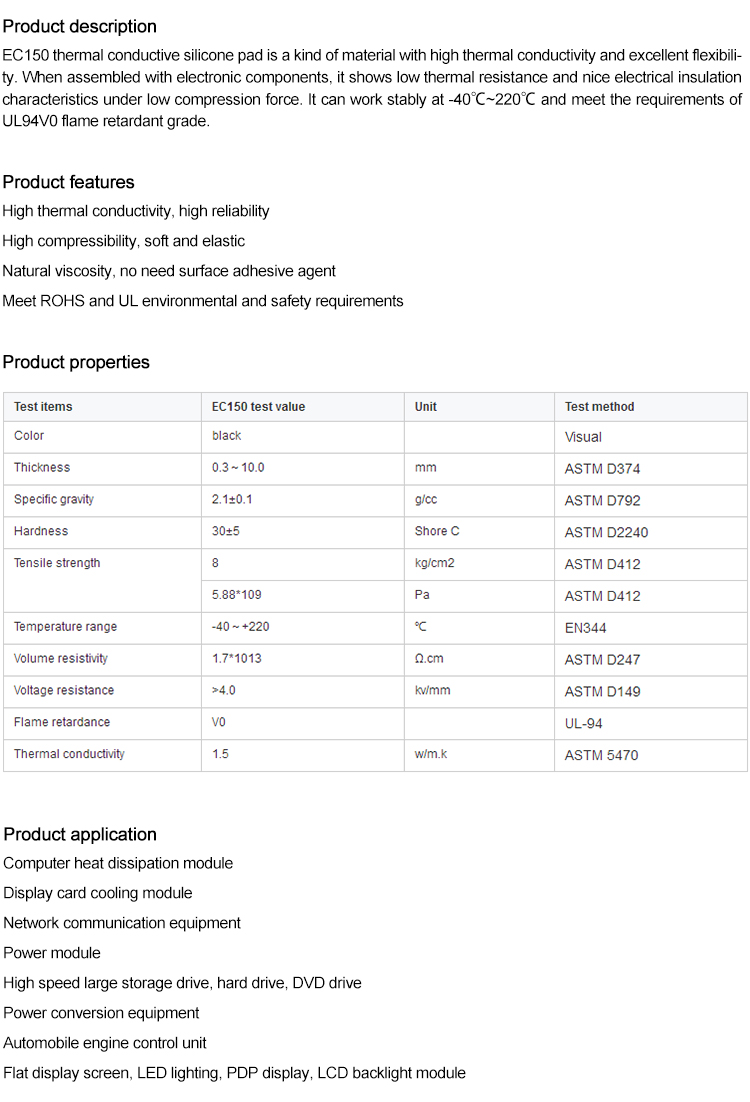 国产睡熟迷奷系列精品