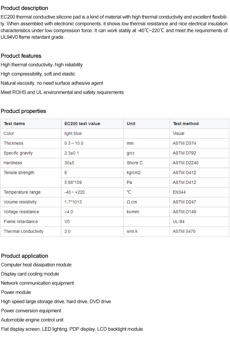 国产睡熟迷奷系列精品
