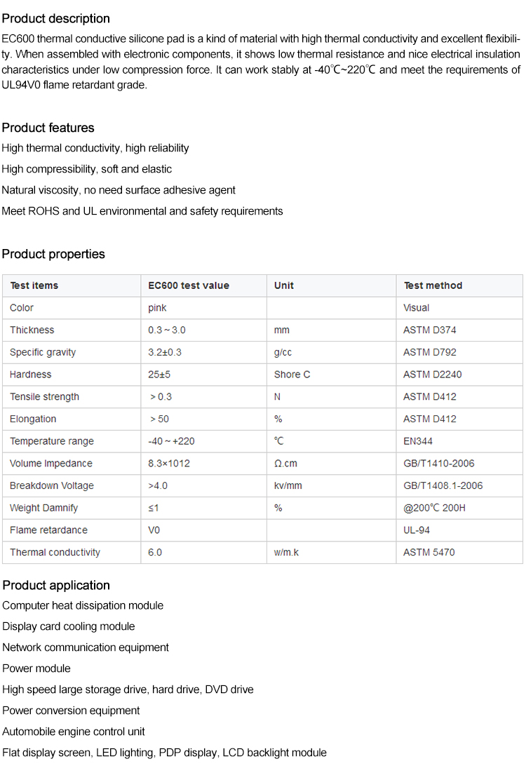 国产睡熟迷奷系列精品