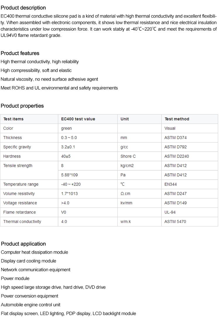 国产睡熟迷奷系列精品