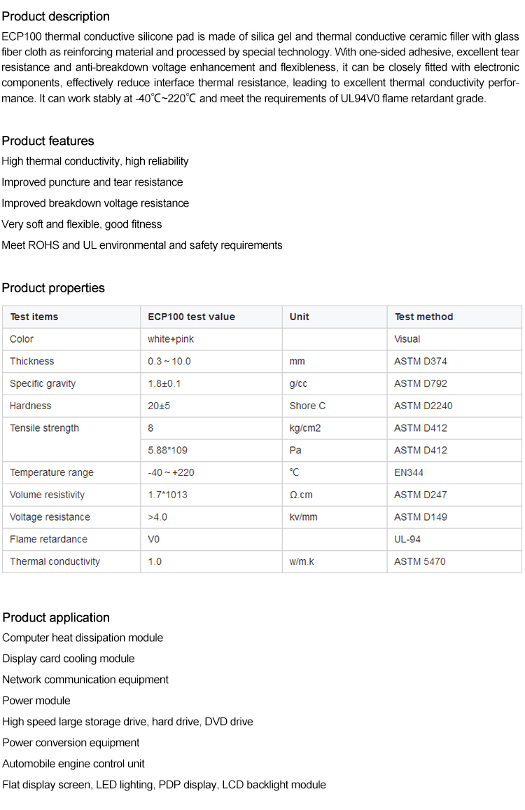 国产睡熟迷奷系列精品