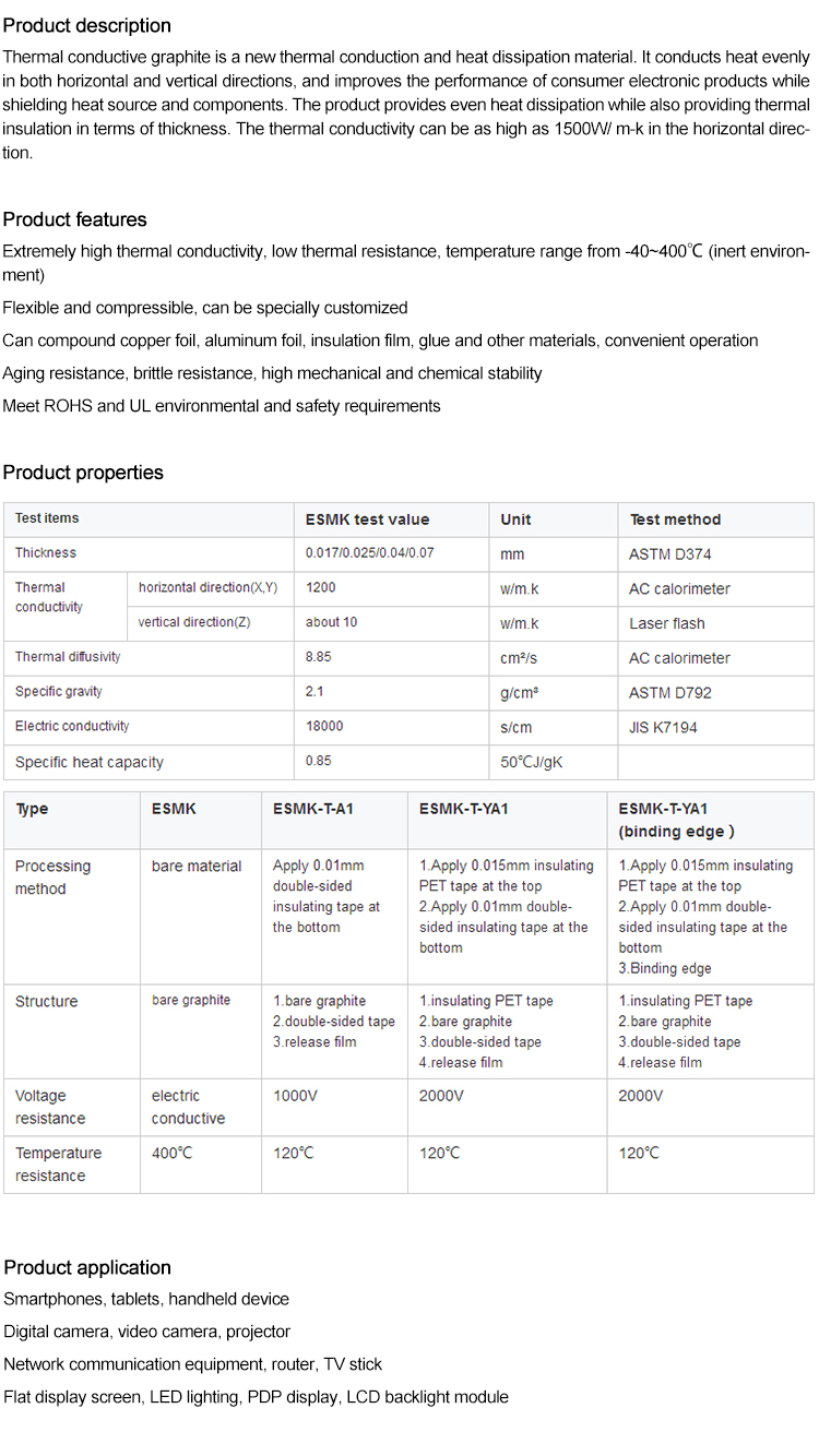 国产睡熟迷奷系列精品
