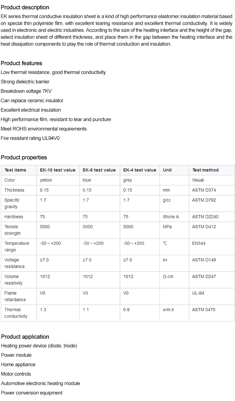 国产睡熟迷奷系列精品