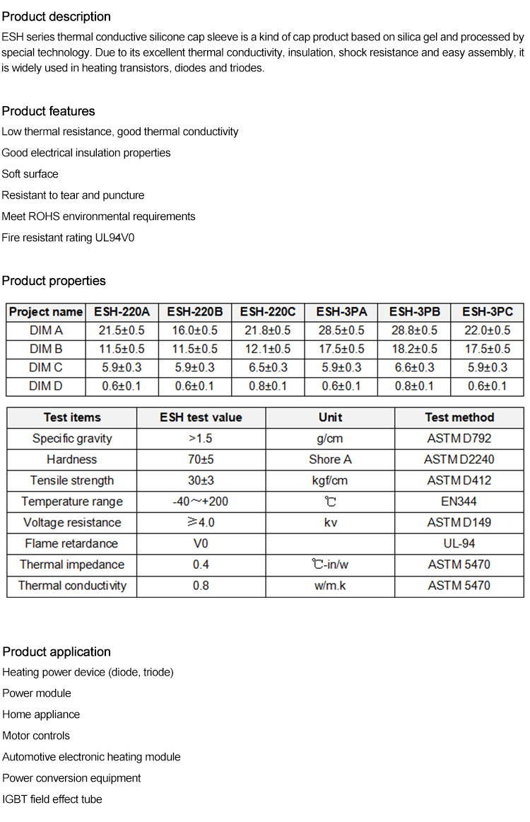 国产睡熟迷奷系列精品
