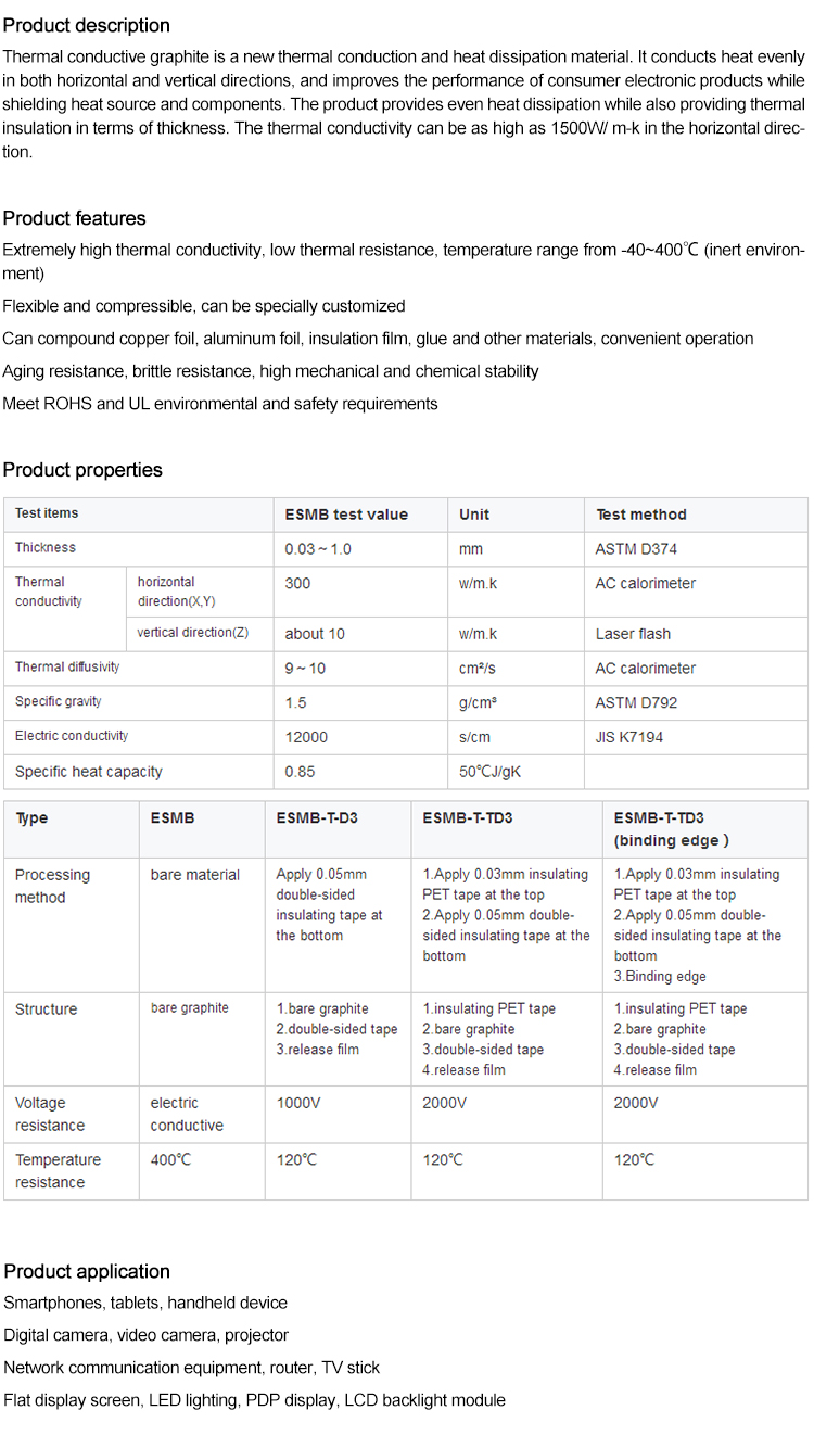 国产睡熟迷奷系列精品