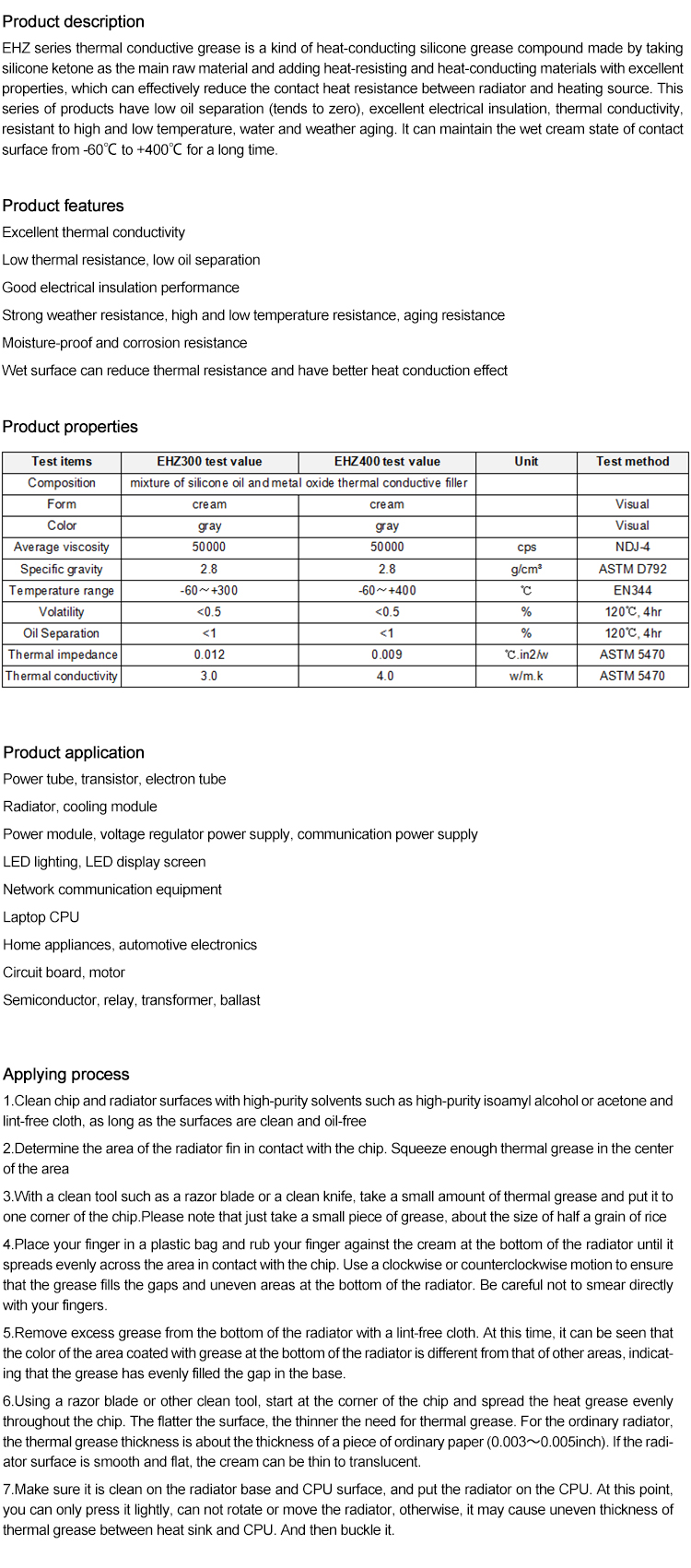 国产睡熟迷奷系列精品