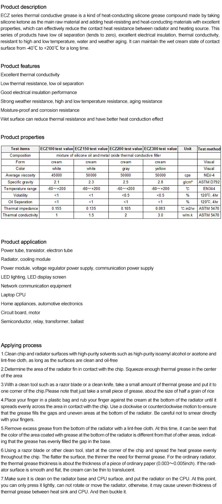 国产睡熟迷奷系列精品