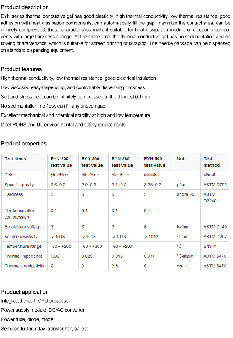 国产睡熟迷奷系列精品