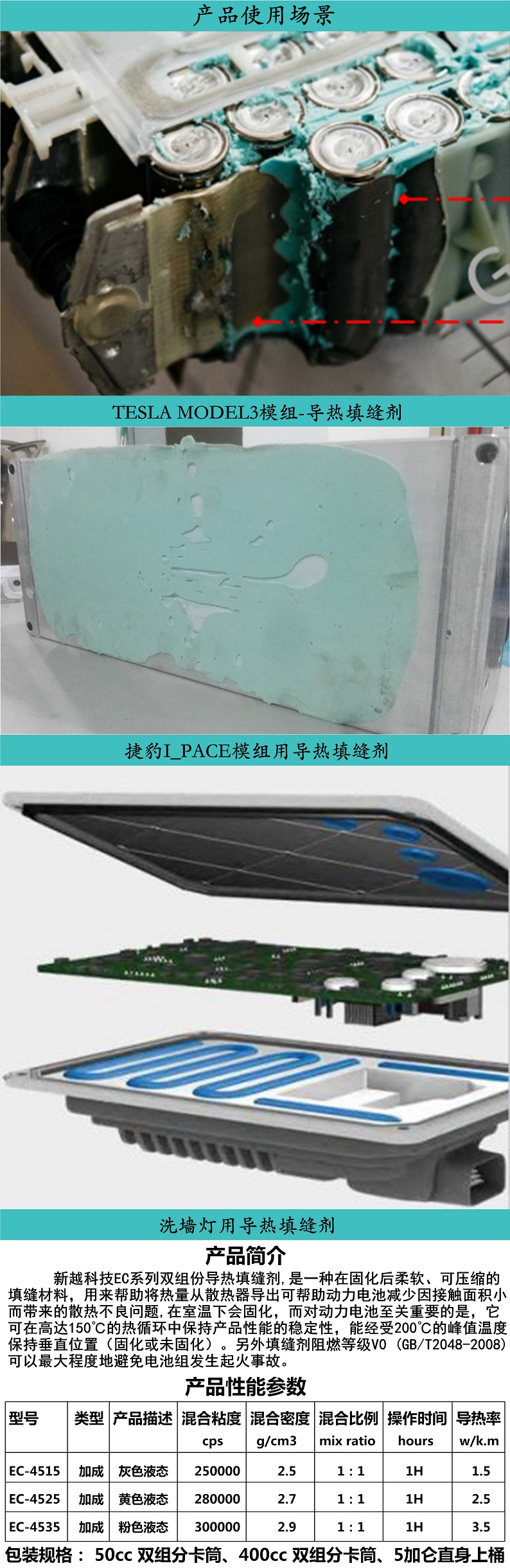 国产睡熟迷奷系列精品