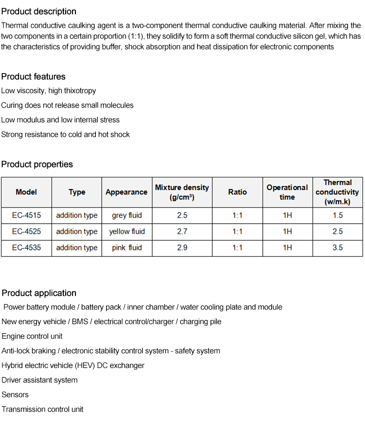 国产睡熟迷奷系列精品