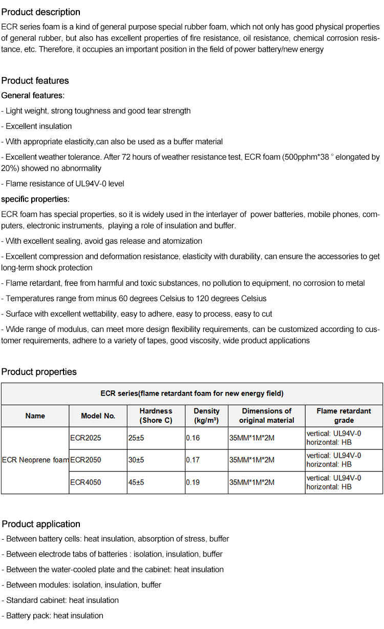 国产睡熟迷奷系列精品