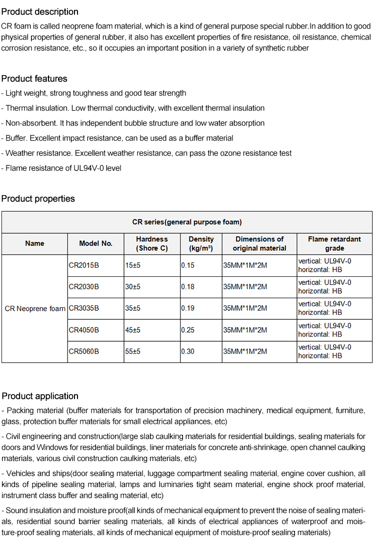 国产睡熟迷奷系列精品