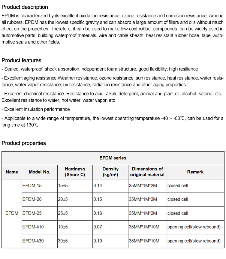 国产睡熟迷奷系列精品