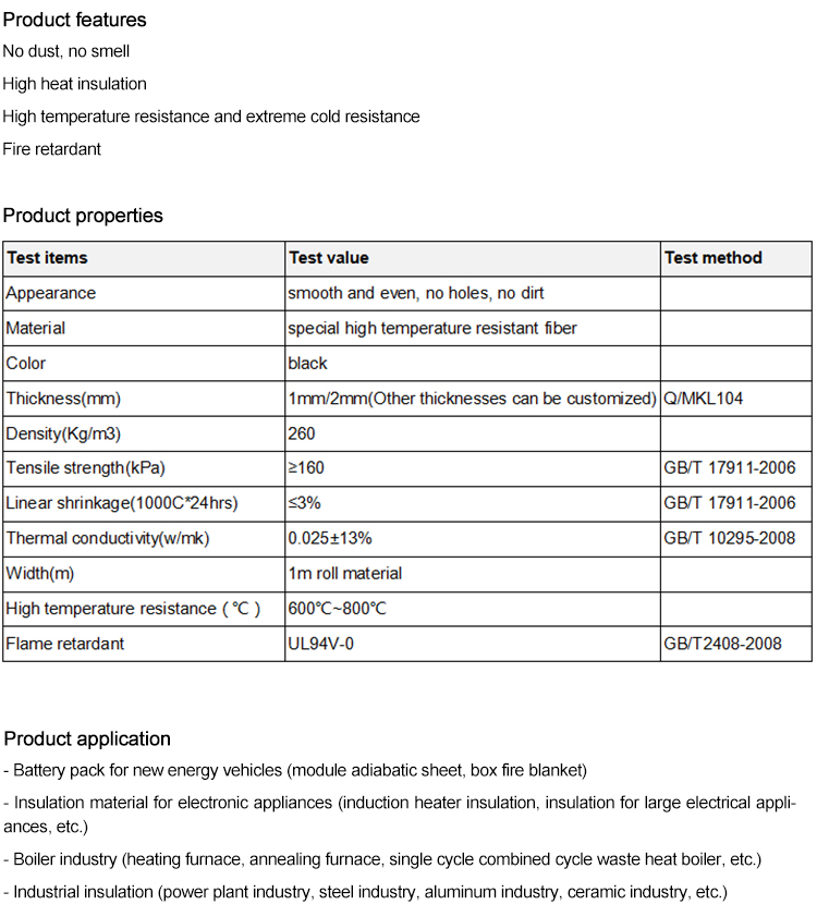 国产睡熟迷奷系列精品