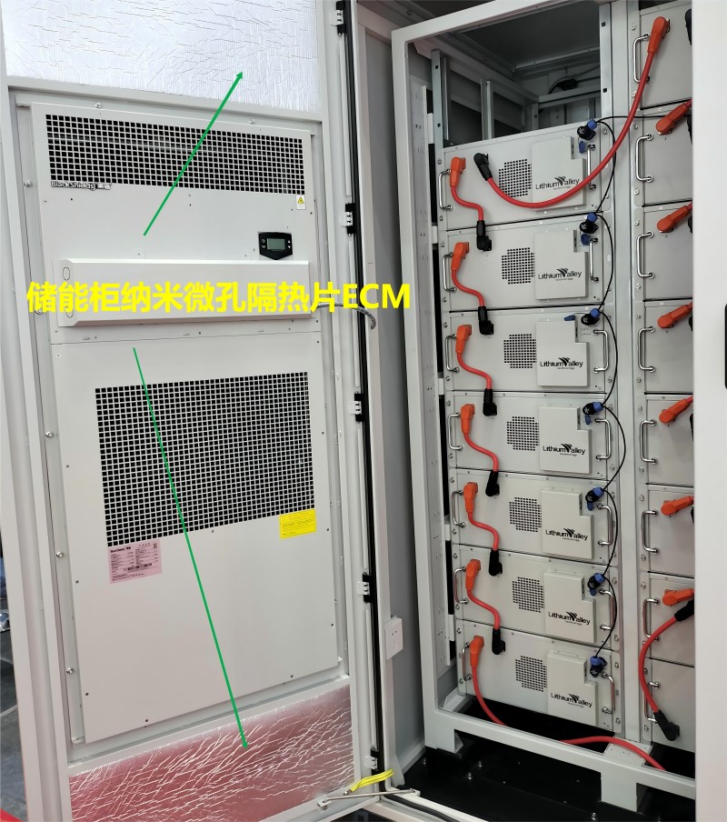 国产睡熟迷奷系列精品